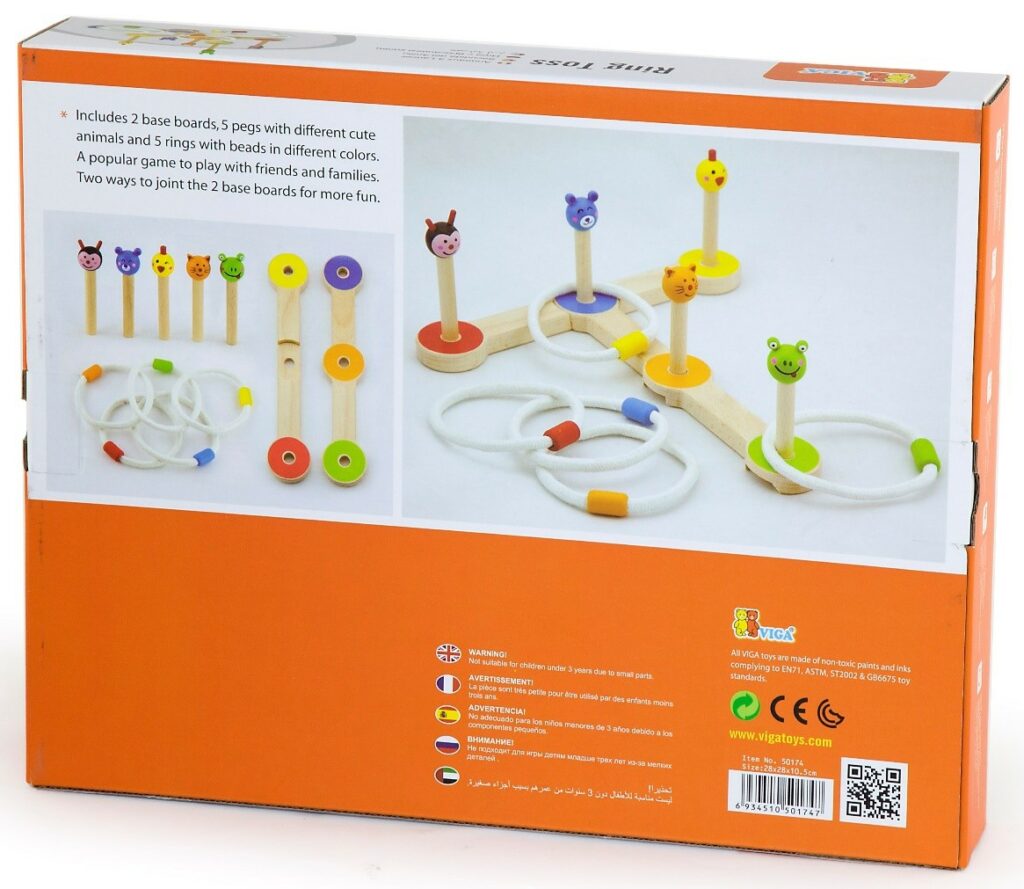 игра с рингове-дървена играчка-образователни играчки(2)-bellamie