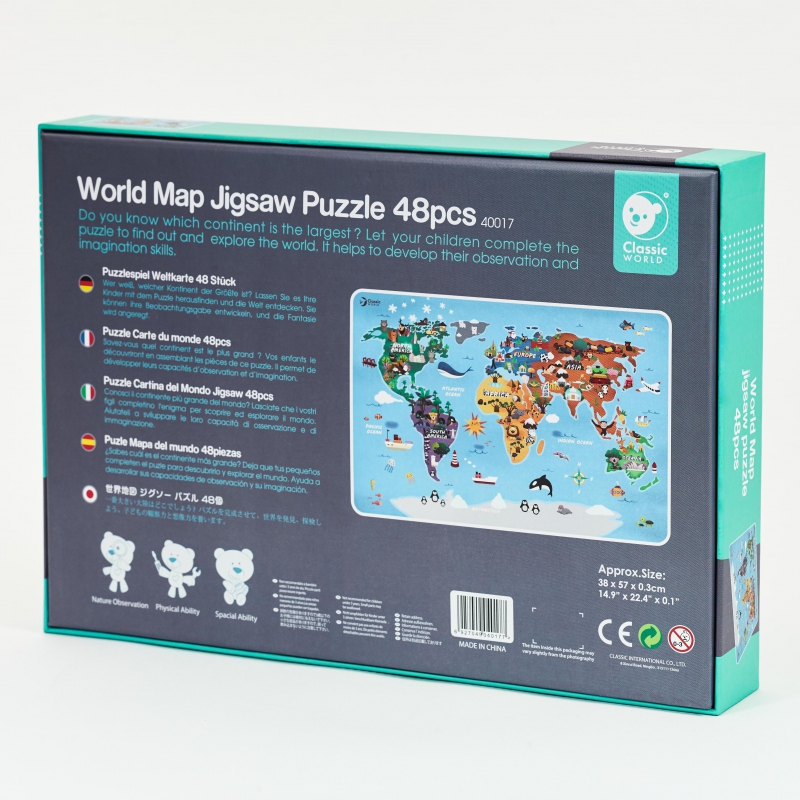 Classic world детски пъзел Карта на света от 48 части-bellamiestore