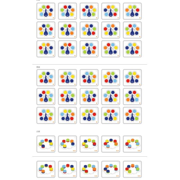 Дървена образователна игра с цветове Паун-bellamiestore