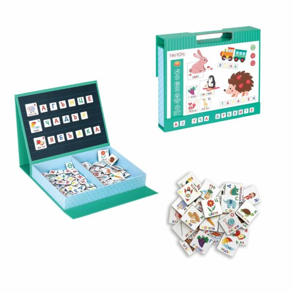 Магнитна игра - Уча българската азбука bellamiestore