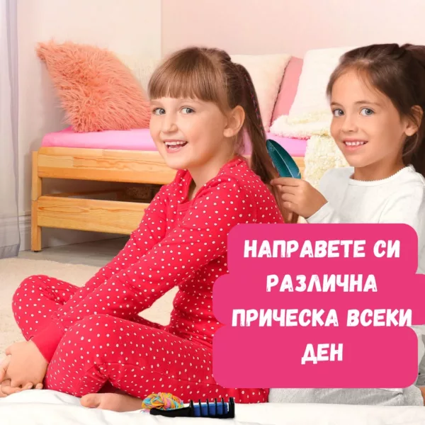 Детски STEM комплект Фризьорско студио Science4you за създаване на прически и стил за деца 8+
