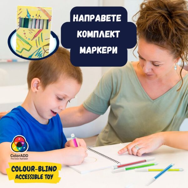 Комплект за правене на цветни маркери за рисуване-bellamiestore