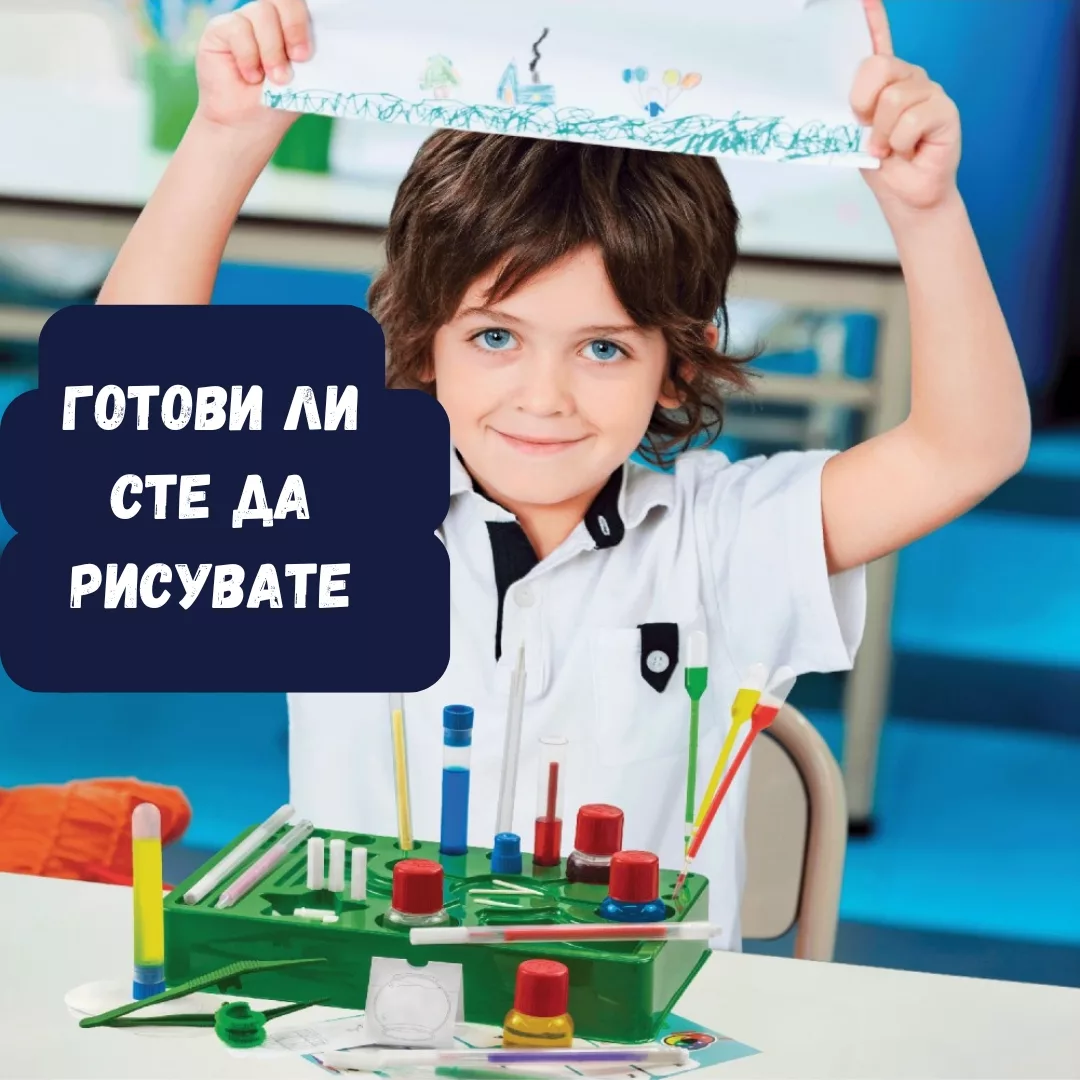 Детски творчески комплект Marker Factory Science4you с лаборатория за създаване на маркери 6+