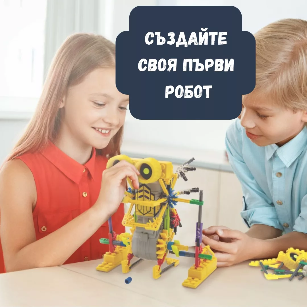 STEAM комплект роботика за деца Betabot движещ робот конструктор Science4you