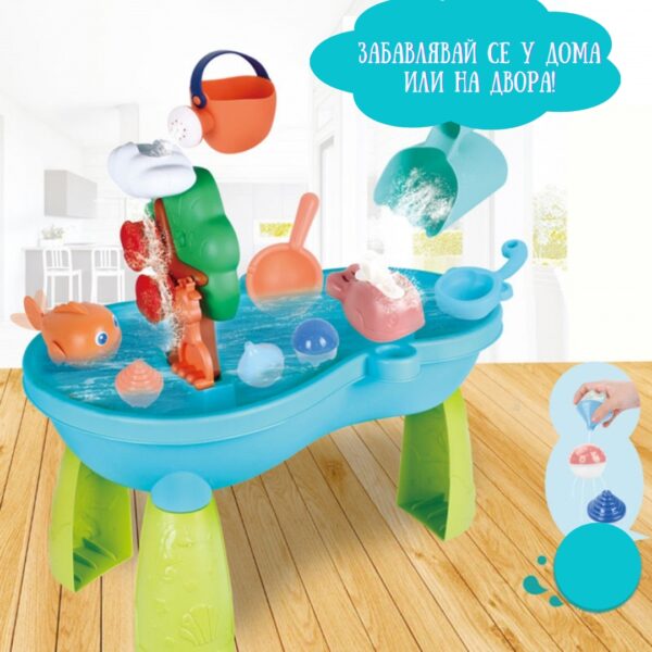 Пясъчник и водна масичка за игра с аксесоари - детски играчки 5