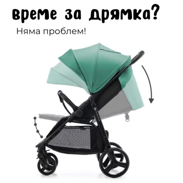 Бебешка количка KinderKraft RINE MOONLIGHT GREY 4