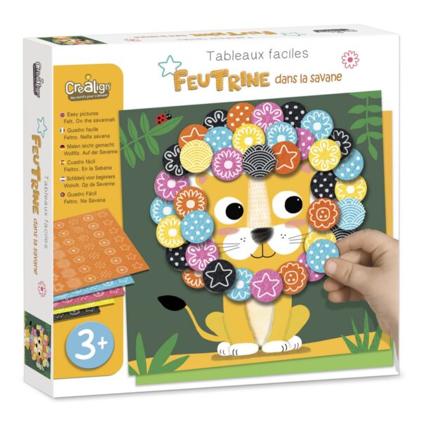 Цветна експлозия в саваната - комплект със стикери