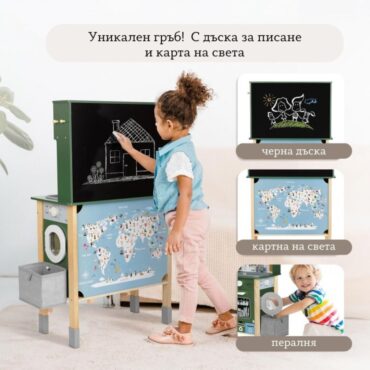 Tooky Toy дървена кухня с пералня и черна дъска и карта на света – ролева игра
