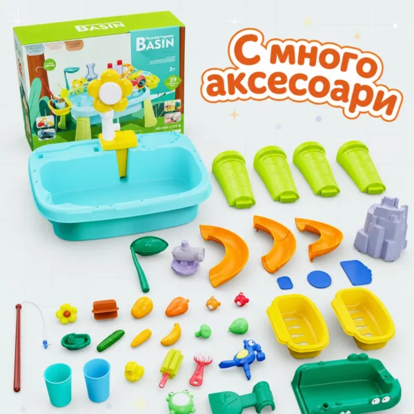 Разглобена детска водна маса Jolly с много цветни пластмасови аксесоари 3+