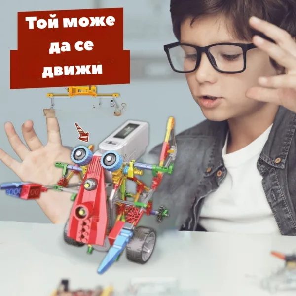 Дете управлява робот от STEM комплект Роботика Science4You с мотор