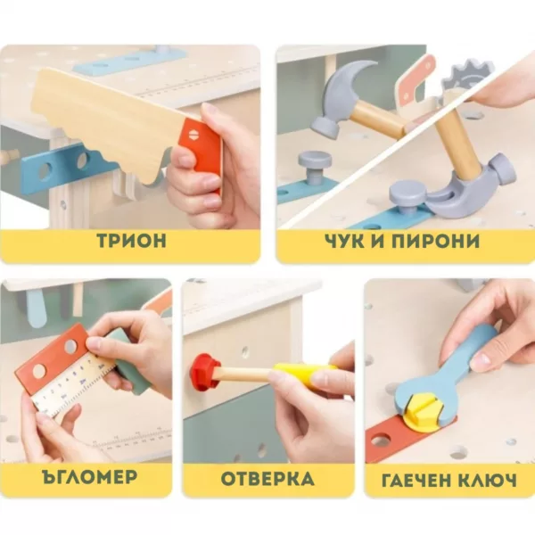 Дървени инструменти за деца Jolly Toy – трион, чук, отвертка и гаечен ключ