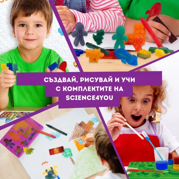 Колаж с изработка, смесване и рисуване с пастели от STEAM комплект Лаборатория за пастели Science4You