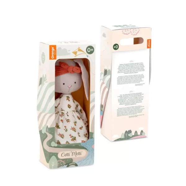 Меко зайче Луси 30 см в подаръчна кутия за бебета 0+
