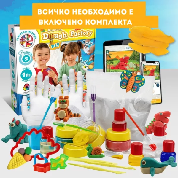 Пластилин за деца Science4You комплект с инструменти и цветен моделин за игра 4+