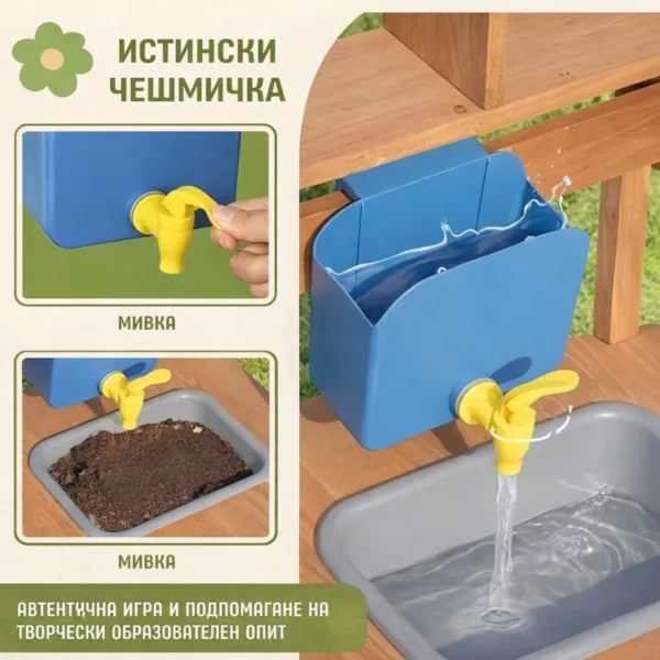 Дървена градинска кухня с мивка и работеща чешма Jolly син резервоар за деца 3+