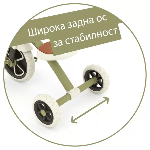 Chillafish Ziggi Olive триколка за баланс развива координация и моторика
