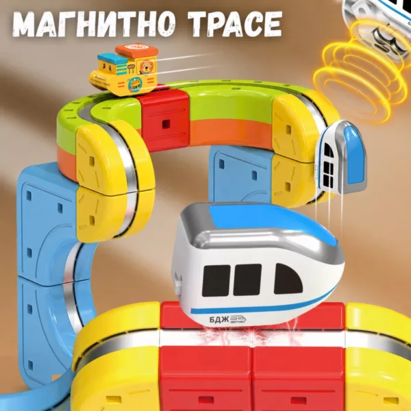 Антигравитационно магнитно влакче Jolly върху цветно пластмасово трасе за STEM игра