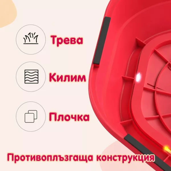 Сензорна балансираща стъпка с противоплъзгаща основа за килим трева и плочки