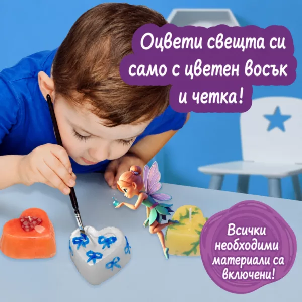 Дете рисува цветни восъчни свещи с четка от комплекта Science4you за деца 6+